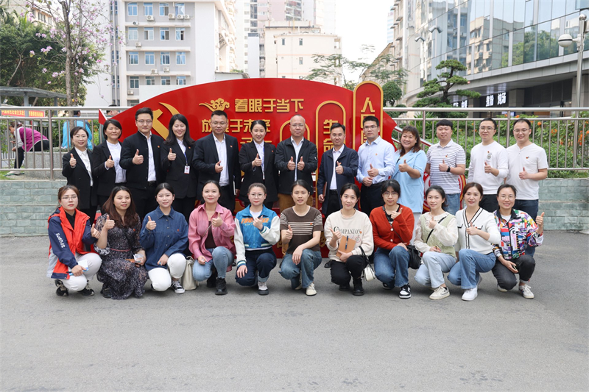 友谊医院腋臭科
